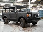 Mobius II 2013 года